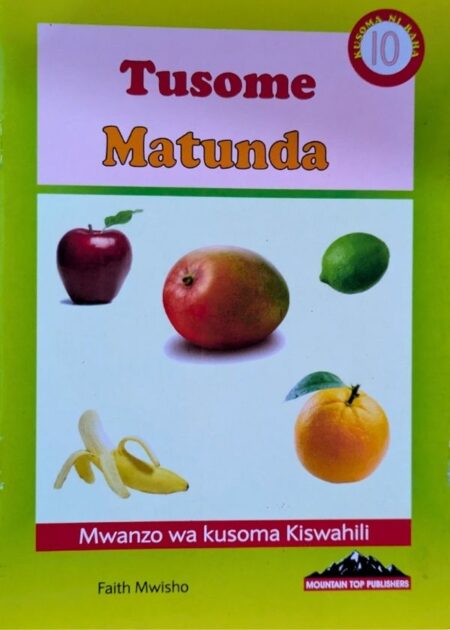 Tusome Matunda