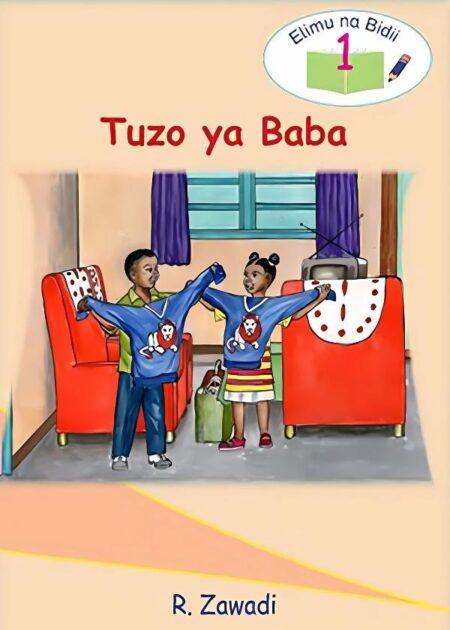 Tuzo ya Baba