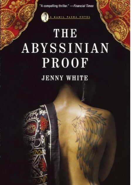 The Abyssinian proof