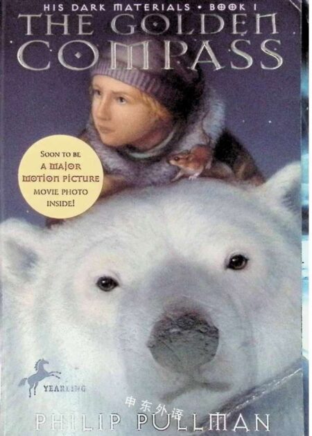 The golden compass