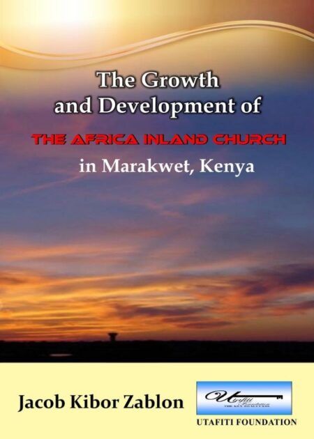 The growth and development of the Africa inland