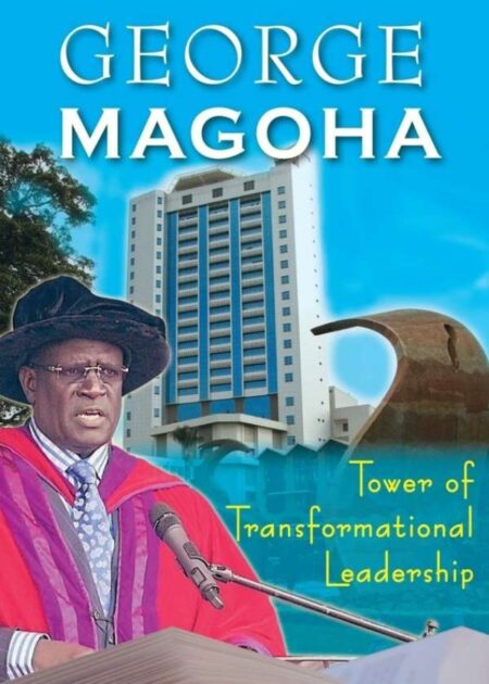Tower of Transformational Leadership