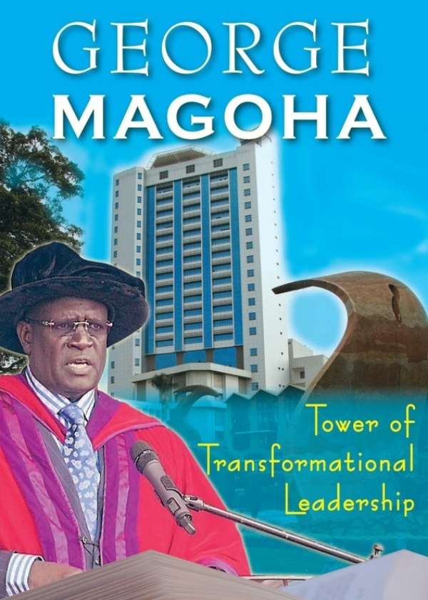 Tower of Transformational Leadership