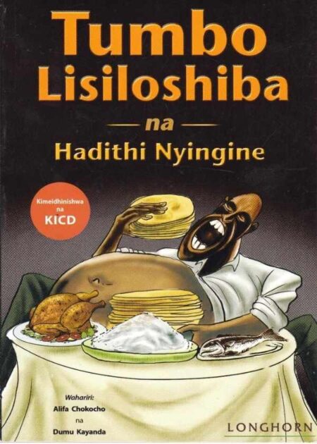Tumbo lisiloshiba