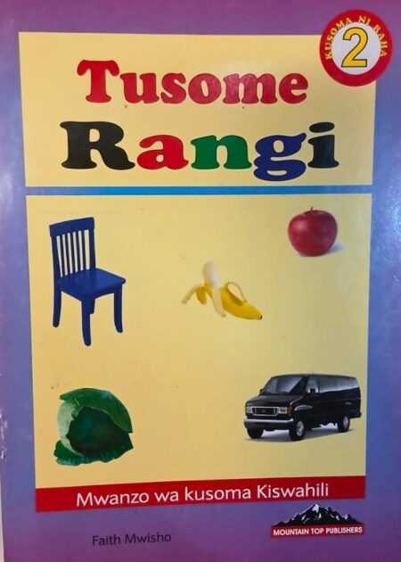 Tusome Rangi