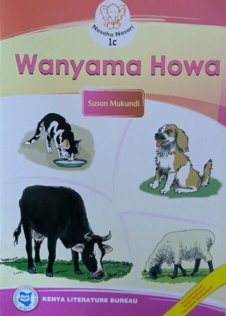 Wanyama howa