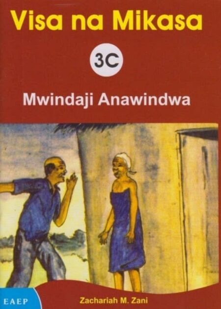 Visa na Mikasa - Mwindaji Anawindwa
