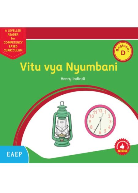 Vitu vya Nyumbani