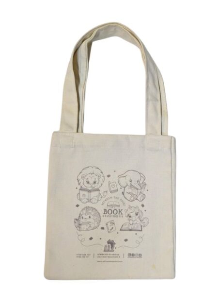 Afrireads Painting Bag