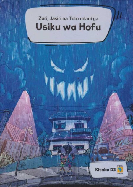 Usiku wa hofu