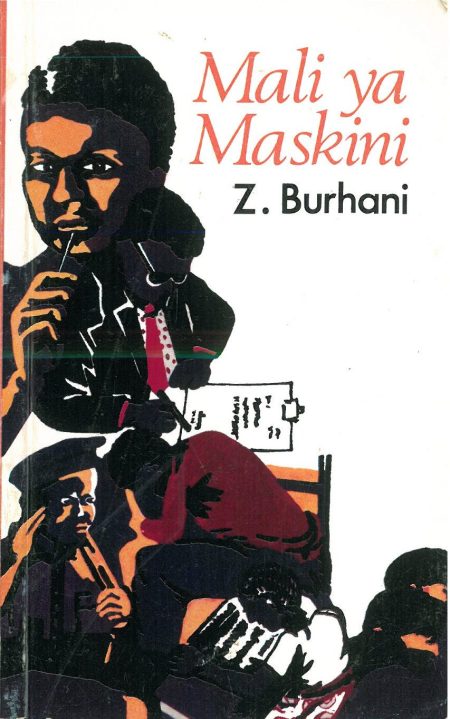 Mali ya maskini