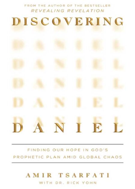 Discovering Daniel
