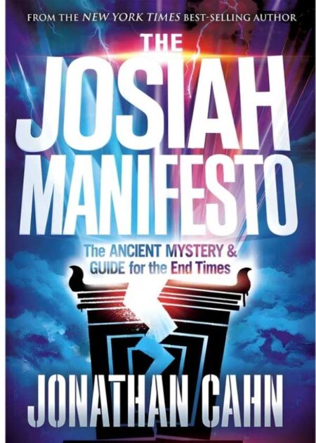 The Josiah Manifesto