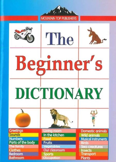 The Beginners Dictionary